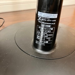 扇風機 下をむいたまま 決まりましたの画像