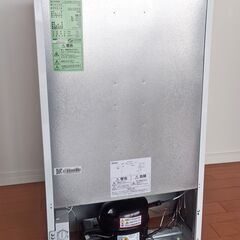 アイリスオーヤマ 冷凍庫 60L IUSD-6A-W ホワイト 取扱説明書付の画像
