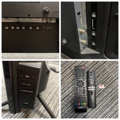 TEES 50V型デジタルフルハイビジョン Wチューナー  液晶テレビ LE-5040TS 2017年 の画像