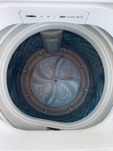 ①✅Hisense 電気洗濯機✅ ✅HW-G55B-W✅