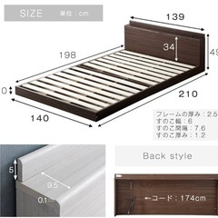 【半年使用美品・取説付】ダブルベッド アッシュグレー＋ポケットコイルマットレスの画像