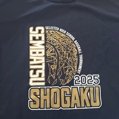 沖縄尚学　Tシャツの画像