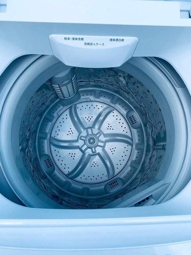 ①✅ニトリ全自動洗濯機✅ ✅NTR60✅