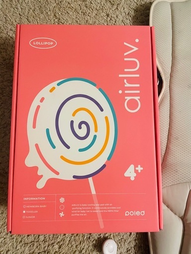 【美品】最新版エアラブ4プラス オーツラテ