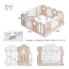 美品ベビーサークル15枚　の画像