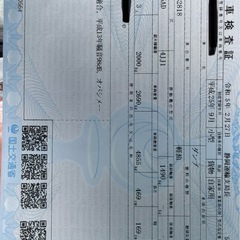 いすゞエルフ2tダンプ低床の画像