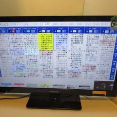 Q953　ハイセンス　24V型　LEDバックライト　液晶テレビ　HS24K300の画像