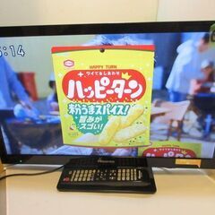 Q953　ハイセンス　24V型　LEDバックライト　液晶テレビ　HS24K300の画像