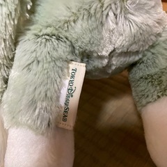 ジェラトーニの画像