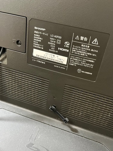 テレビ　SHARP LC-40R30