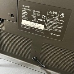 テレビ　SHARP LC-40R30の画像