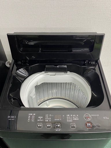 【ご来店限定】＊電子レンジ•冷蔵庫•洗濯機　全て2023年製＊0910-10