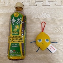 LEMMA ぬいぐるみマスコット　希少の画像