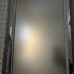 テレビの画像