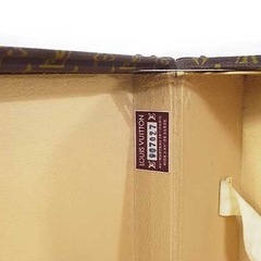 ルイビトン　　ビィステン50M21328トランクケースの画像