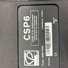 クラシックプロ CSP6 スピーカー2本セットの画像
