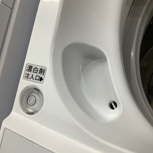 トレファク ラパーク岸和田店】2020年製 Hisense 全自動洗濯機 入荷 トレファク ラパーク岸和田店】2020年製 Hisense 全自動洗濯機 入荷