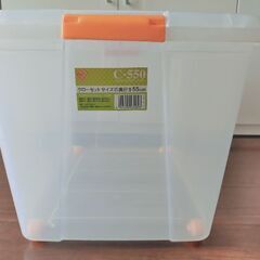 収納ボックスの画像