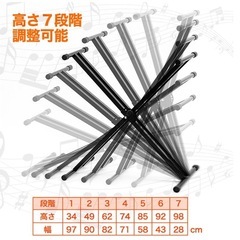 キーボードスタンド　X型の画像