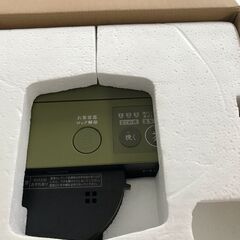 シャープ　ヘルシオお茶プレッソ　TE-GS10A-Bの画像