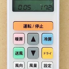🔴山口市、6～9畳エアコン+基本工事込み￥35000🔴2021年冷暖2.2kWハイセンス🔴保証付きの画像