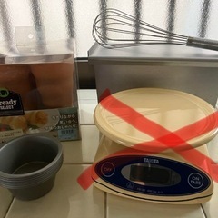 パン スイーツ マフィン プリン 手作りお菓子 の画像