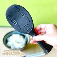 千と千尋の神隠し カオナシしゃもじの画像