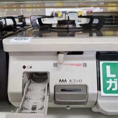 J1476【リユースのサカイ柏店】  Rinnai　リンナイ　LPガス用 ガステーブル ガスコンロ　KGKM64BE2L　ホーロートップ 水なし片面焼グリル 左強火 2018年製 クリーニング済　参考価格19,240円の画像