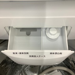 【トレファク ラパーク岸和田店】2021年製 IRIS OHYAMA 全自動洗濯機　入荷しました【6ヶ月保証】の画像