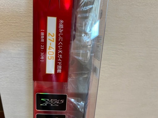 ●DAIWA ダイワ ロッド 投竿 パワーキャスト 27号-405