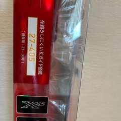 ●DAIWA ダイワ ロッド 投竿 パワーキャスト 27号-405の画像