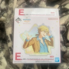 ①一番くじ　あんさんぶるスターズ　追憶セレクション E賞 クロスロード スターアクリルスタンド  神崎颯馬 の画像