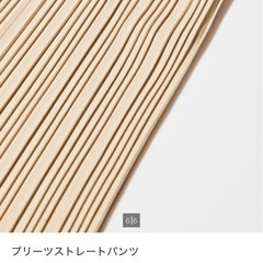 UNIQLO プリーツセットアップの画像