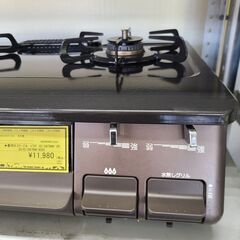 J1477【リユースのサカイ柏店】  Paloma　パロマ　都市ガス用 ガステーブル ガスコンロ　IC-S87BM-1R　ホーロートップ 水なし片面焼グリル 右強火 2022年製 クリーニング済　参考価格21,440円の画像