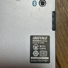 BUFFALO BSKBB15 Bluetooth折りたたみ式キーボードの画像