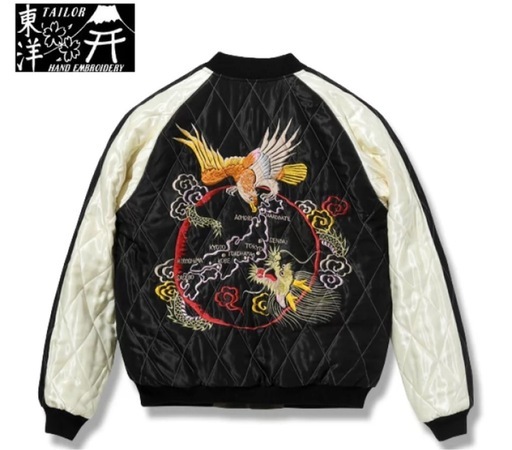 テーラー東洋 スカジャン BLACK EAGLE×JAPAN MAP リバーシブル 別珍ブラック×グレー L  新品未使用品