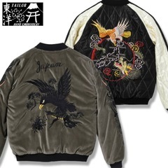 テーラー東洋 スカジャン BLACK EAGLE×JAPAN MAP リバーシブル 別珍ブラック×グレー L  新品未使用品の画像