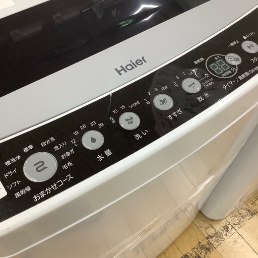 【トレファク ラパーク岸和田店】2021年製 Haier 全自動洗濯機　入荷しました【6ヶ月保証】