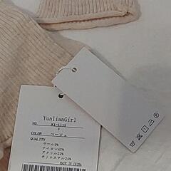 新品❕大活躍❤️着心地抜群❕ウール混❕ハイネック リブ ニット S ベージュ 0264の画像