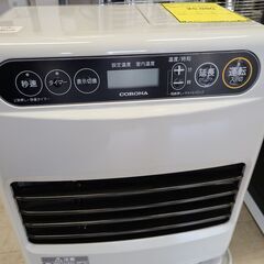 J1478【リユースのサカイ柏店】　CORONA　コロナ　石油ストーブ　FH-G3220Y　2020年製　 簡易クリーニング済　参考価格14,800円の画像