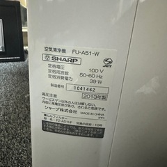 シャープ　空気清浄機　FU-A51-Wの画像