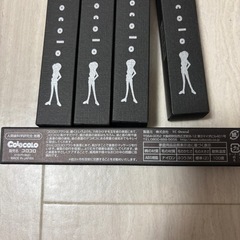 コロコロ　歯ブラシの画像