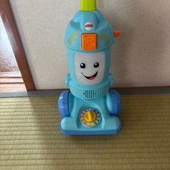 フィッシャープライスおもちゃ　掃除機の画像