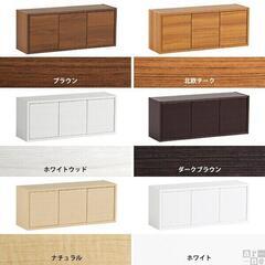 壁掛け収納　カラーボックスの画像