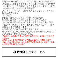 壁掛け収納　カラーボックスの画像