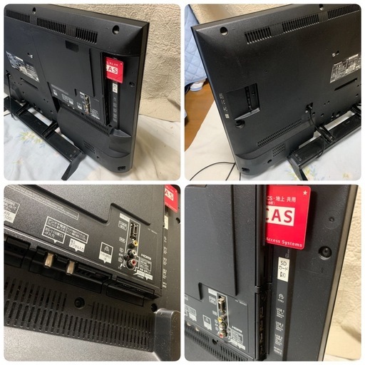 決まりました】E230 Panasonic VIERA 液晶テレビ 40インチ TH-40CX700 決まりました】E230 Panasonic VIERA 液晶テレビ 40インチ TH-40CX700