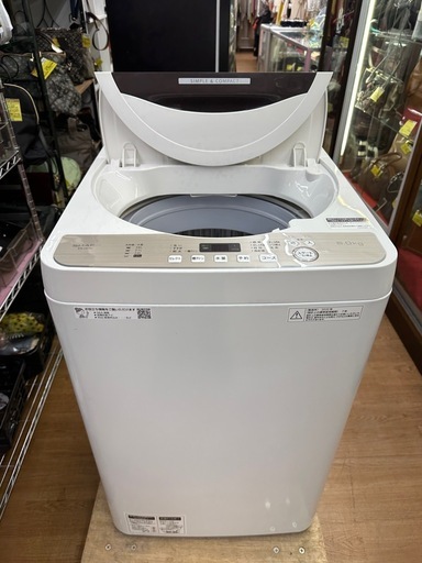 ⭐︎ドリーム荒牧店⭐︎ジモティー割引有⭐︎【クリーニング済み】SHARP 6.0kg洗濯機　ES-GE6D 2020年製