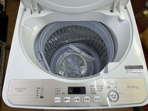 ☆ドリーム荒牧店☆ジモティー割引有☆SHARP/6kg洗濯機/ES-GE6H/2024年製 ☆ドリーム荒牧店☆ジモティー割引有☆SHARP/6kg洗濯機/ES-GE6H/2024年製