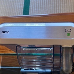 水槽　セット　GEXの画像