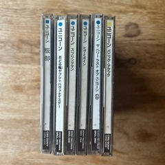 ユニコーンのベスト盤ふくむCD６冊の画像
